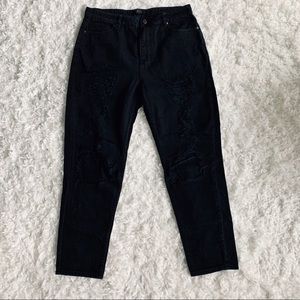 forever 21 distressed black jeans